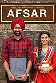 Afsar Full Movie Download Filmyhit 300MB 480p Filmywap