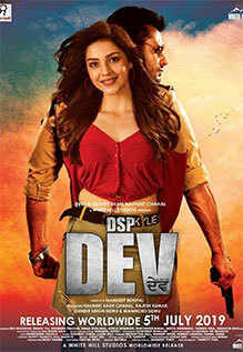 DSP DEV 2019 Punjabi Full Movie Download FilmyMeet