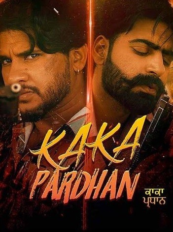 Kaka Pardhan 2021 Punjabi Full Movie Download 480p 720p FilmyMeet
