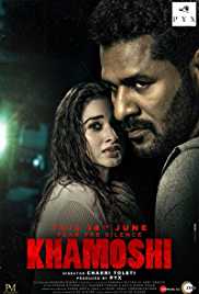 Khamoshi 2019 Hindi 480p 300MB Full Movie Download FilmyMeet