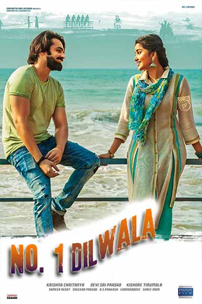 No 1 Dilwala Hindi Dubbed Dual Audio 480p 300MB Movie Download