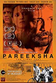 Pareeksha 2020 Full Movie Download FilmyMeet