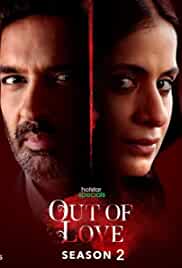 Out of Love Web Series All Seasons 480p 720p HD Download FilmyWap